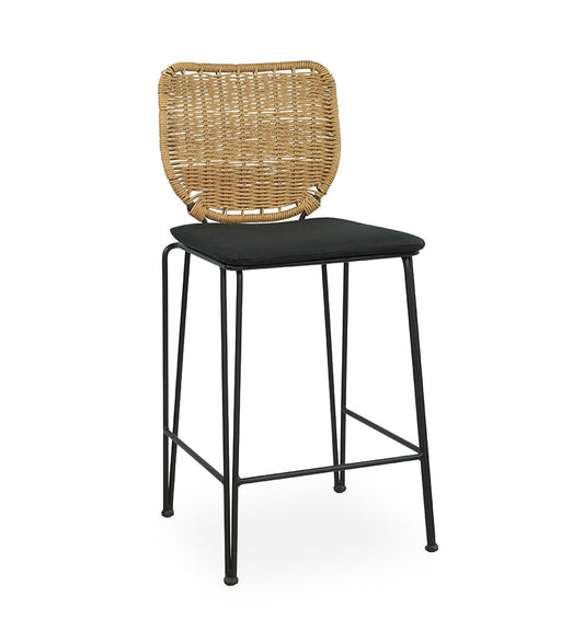 Essenza Bar Stool -